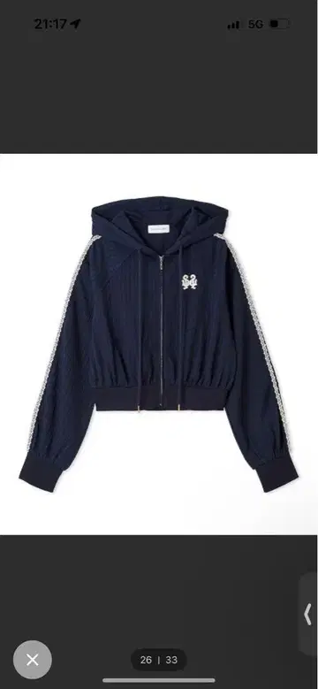 네이비 후드 부착 후드티 snidel Home 룸웨어