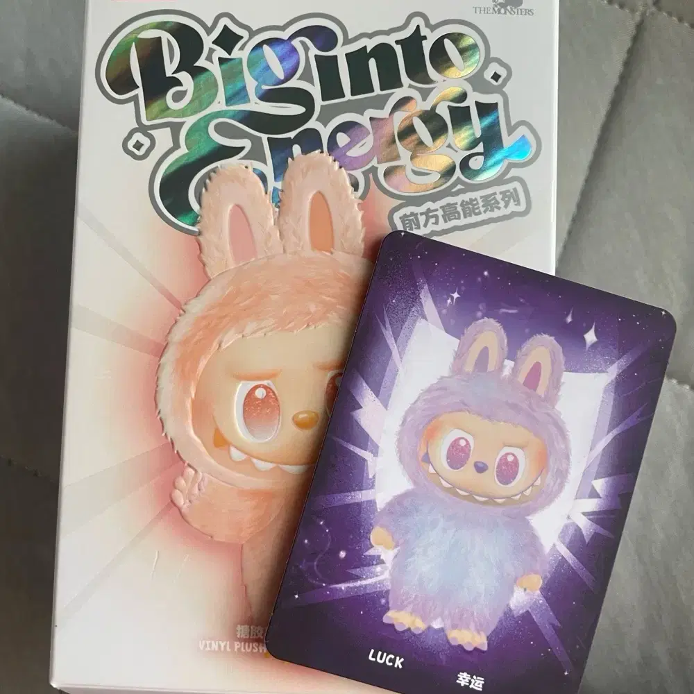 Pop Mart Labubu Pronounce Lucky Fairy Keyring on Bunjang