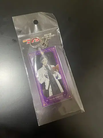 명탐정 코난 모로후쿠 타카아키 아크릴 키링