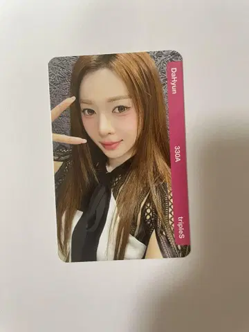 트리플S 다현 A LIVE25 VIP 오브젝트 AA330