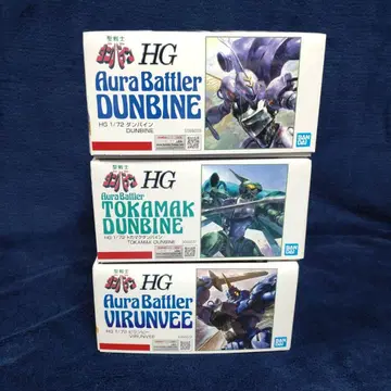 HG 1/72 성전사 단바인 3개