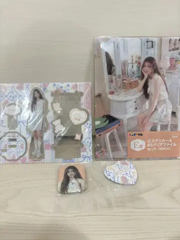 아이릿 민주 세트 세븐일레븐 에니마이 복권