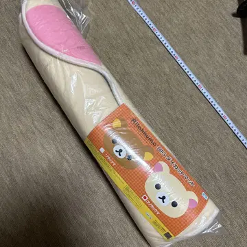 코리락쿠마 매트 약 100cm
