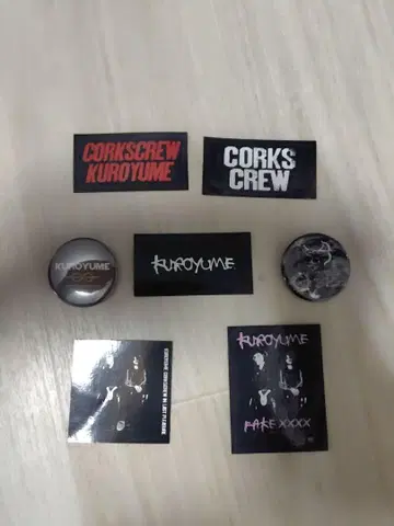 쿠로유메 KUROYUME 럭키 드로우 가챠 스티커 5장 2개 핀 배지