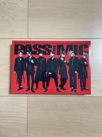 BALLISTIK BOYZ ~PASS THE MIC~ 첫 번째 한정판