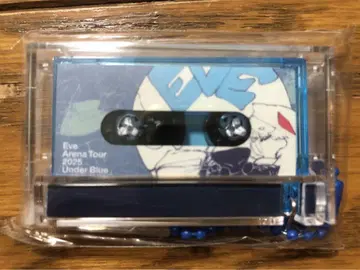 Eve Under Blue 2025 앱 복권 뮤직 키링