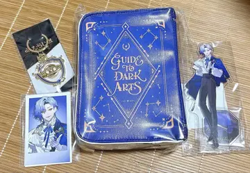 니지산지 밀라노 미타라시단 1주년 기념
