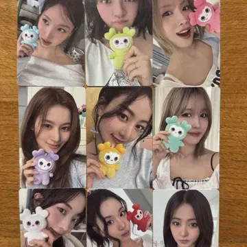 트레이딩 카드