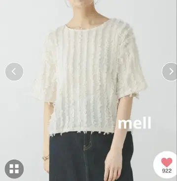 GLOBAL WORK 자카드 프린지 풀오버