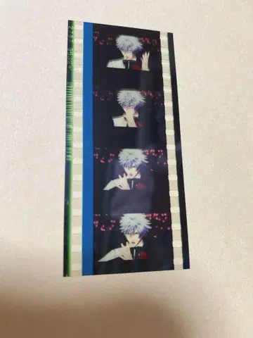 우타프리 입장 특전 괴도 란마루