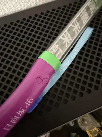 최애 멤버 응원봉 타카하시 미라이 무지개 히나타자카46