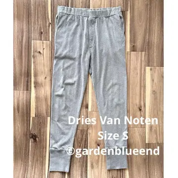 Dries Van Noten 스웨트 팬츠 사이즈 S 그레이 코튼