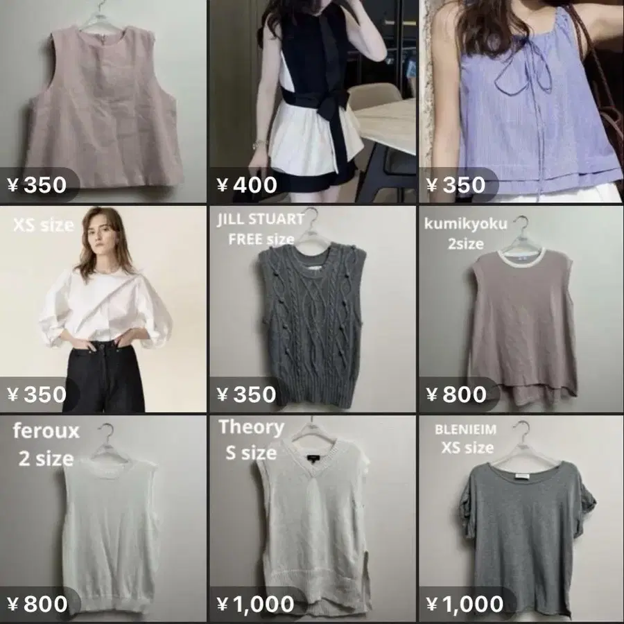 2번째 상품 이미지