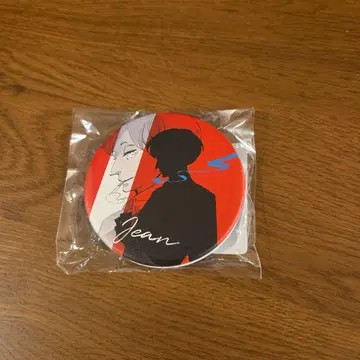 ACCA 13구 감찰과 복권 메이트 C상