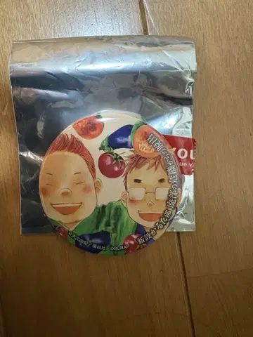 치하야후루 리얼 탈출 게임 캔뱃지 코마노 벤, 니시다 유세이