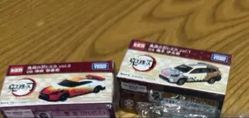 귀멸의 칼날 토미카 2개