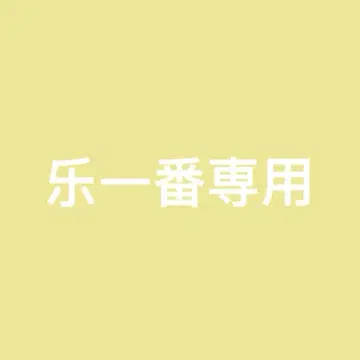 캡슐 토이 캔뱃지 3개