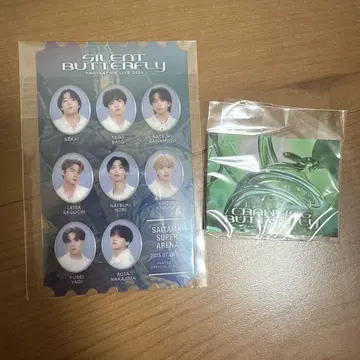 디지털 B 상품과 스티커 2개 세트