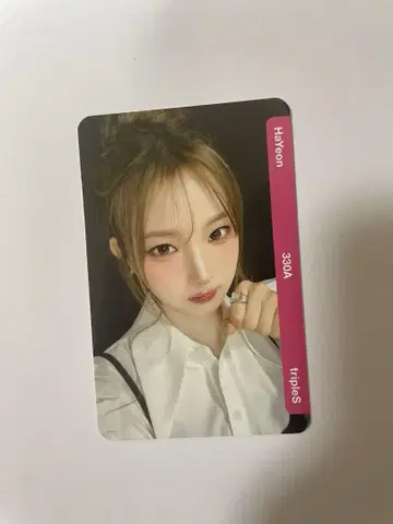 트리플S 하연 A 라이브25 VIP 오브젝트 AA330
