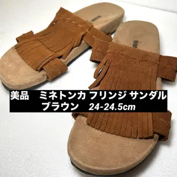 즉시 발송 새상품급 미네통카 프린지 샌들 브라운 24-24.5cm