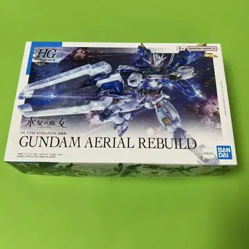 [미조립] GUNDAM AERIAL REBUILD 1/144 HG}