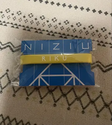 NiziU RIKU 러버 밴드