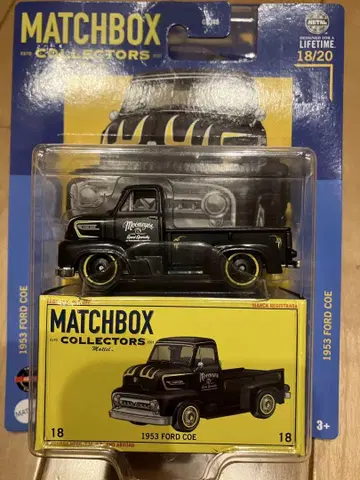MATCHBOX 1953 FORD COE 블랙