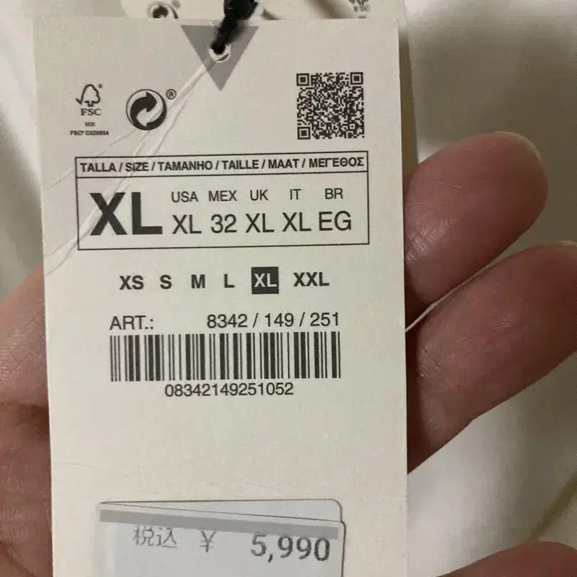 4번째 상품 이미지