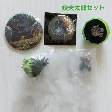 귀멸의 칼날 치마키야라 기푸타로 피규어 USJ 캔뱃지 극장 상현 집결