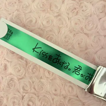 레이지 우타프리 탭나이 혜택 은 테이프 카루나이 영화