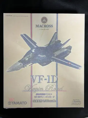 야마토 마크로스 1/60 완전 변형 VF-1D 버진 로드