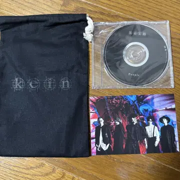 kein 회장에서 한정 판매된 싱글 'People' 미개봉 새상품