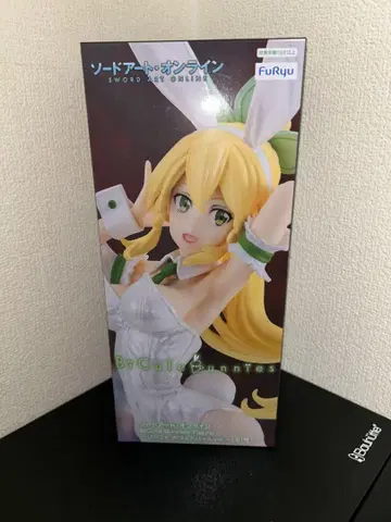 리파 BiCute Bunnies Figure-화이트 펄 ver