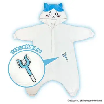 치이카와 (먼작귀) 고양이 귀가 달린 플리스 인형옷
