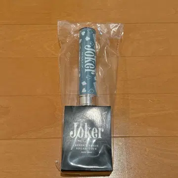 초특급 알로하 응원봉 joker