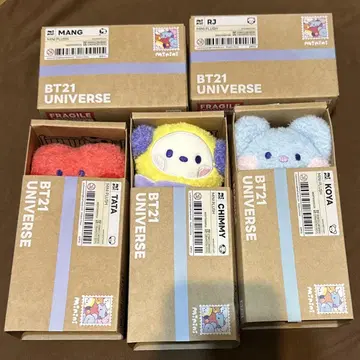 BTS RJ CHIMMY TATA MANG KOYA 스탠딩 인형