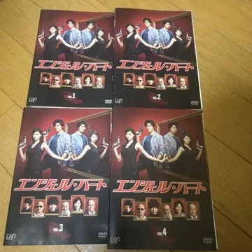실사 드라마 엔젤 하트 DVD 전 4권 세트