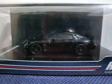 하비 재팬 로터리 엔진 30주년 기념 한정판 자동차 FD3S RX-7