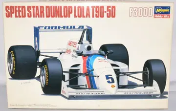 하세가와 제작소 1/24 스피도 스타 던롭 롤러 T90-50 CF021