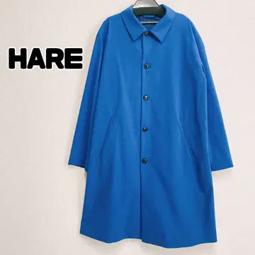 HARE 하레 스텐카라 코트 블루 S 사이즈 울 혼방 새상품급