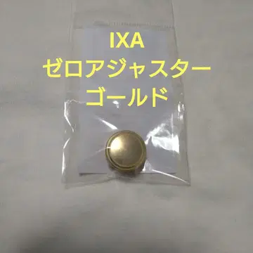 KTF IXA 제로 조절기 골드 미사용 새상품