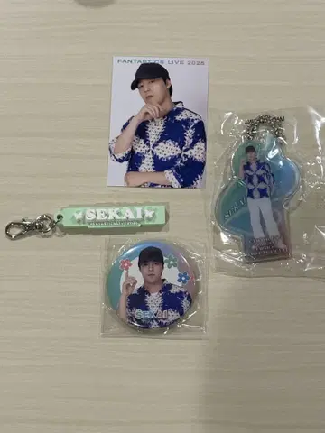 FANTASTICS 세계 굿즈 세트