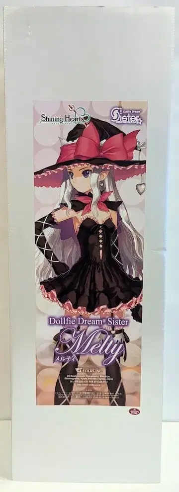 보크스 DDS Shining Hearts 멜티 1st