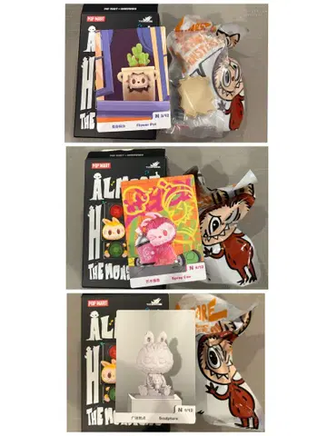 POP MART labubu Almost Hidden 묶음 판매