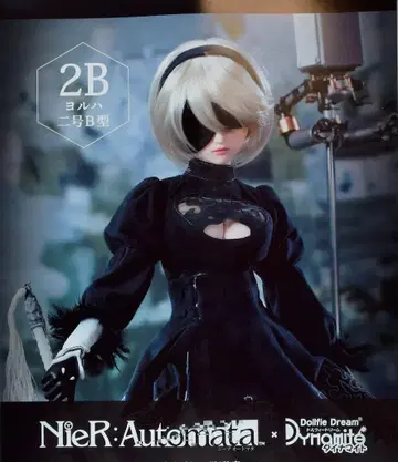 보크스 DDdy NieR:Automata 2B(요르하 2호 B형)
