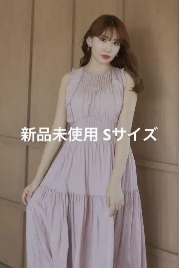 헤르리프토 비에라 핀턱 티어드 드레스 S