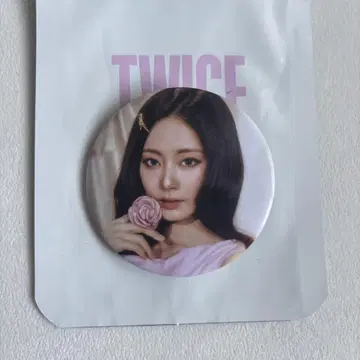 TWICE 서울 콘서트 캔뱃지 Tzuyu