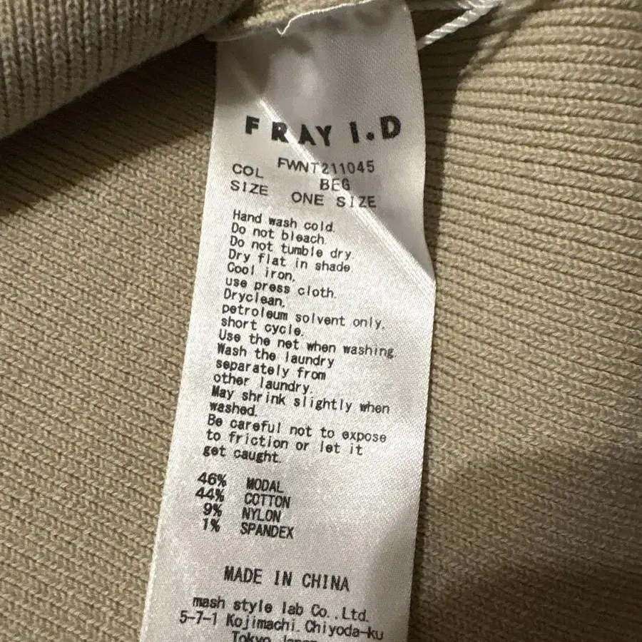 3번째 상품 이미지
