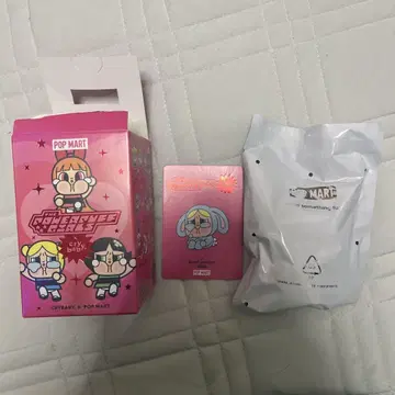 POP MART 파워 퍼프 Bunny BUBBLES