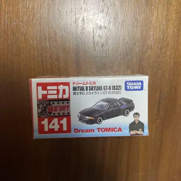 드림 토미카 머리글자 D 스카이라인 GTR R32 [미개봉 새상품]